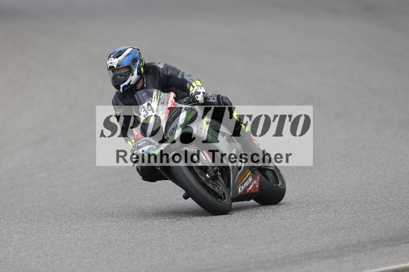 /30 27.07.2026  Dunlop Ride und Test Day ADR/Gruppe gelb Erfahren/34